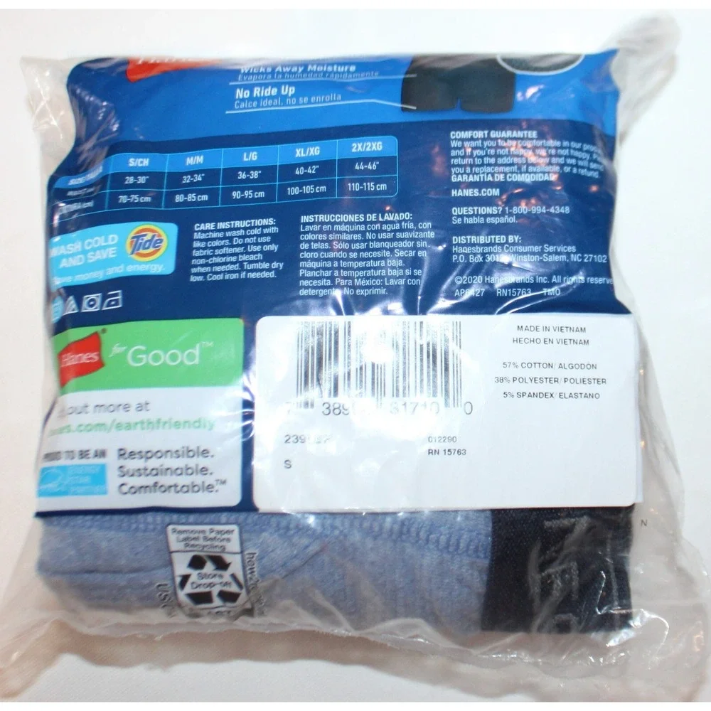 New Hanes Ultimate 2 pk Tagless Briefs Underwear Men's size S